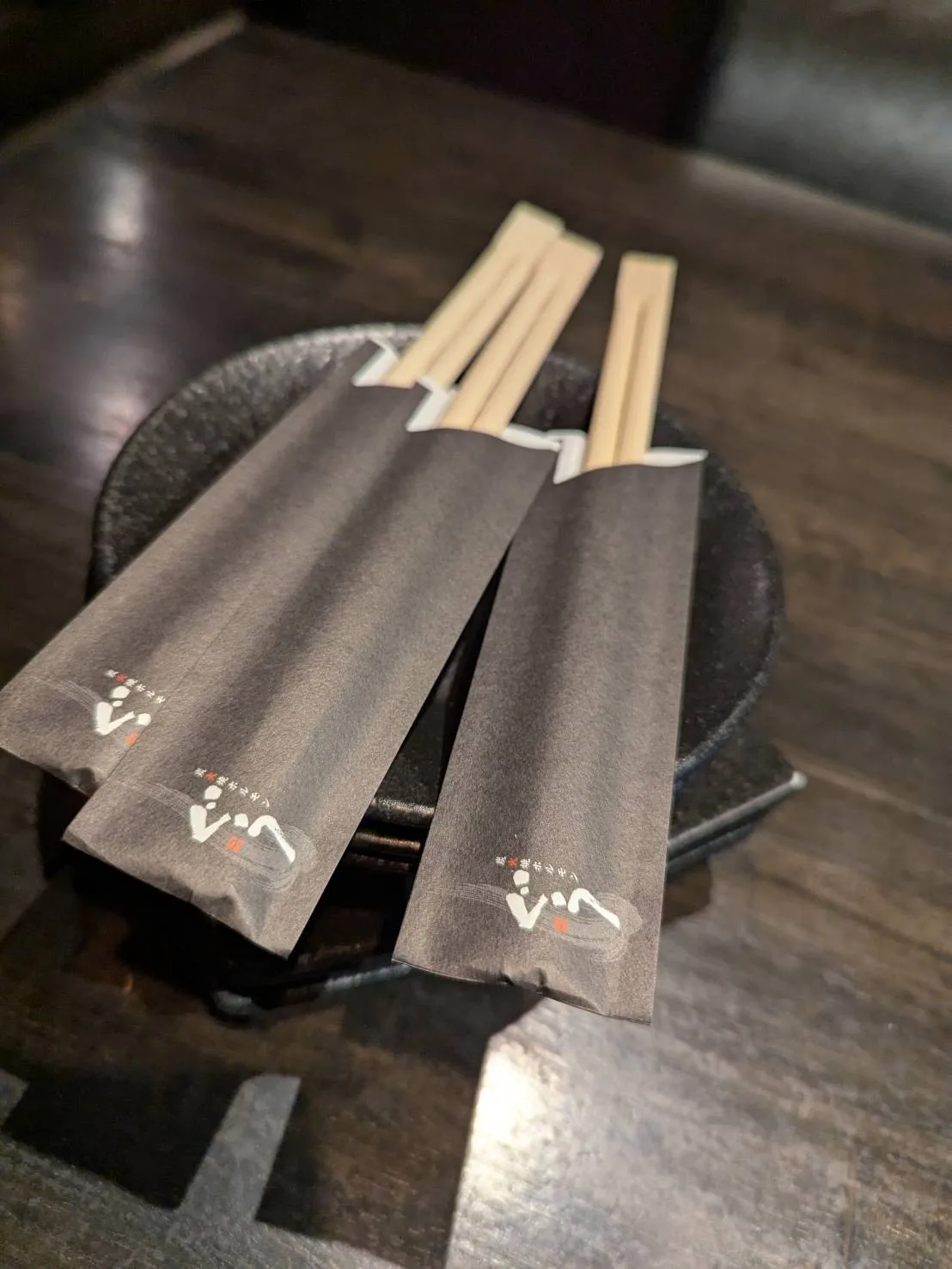 炭火焼きホルモン ぐう 渋谷店 - 写真 5