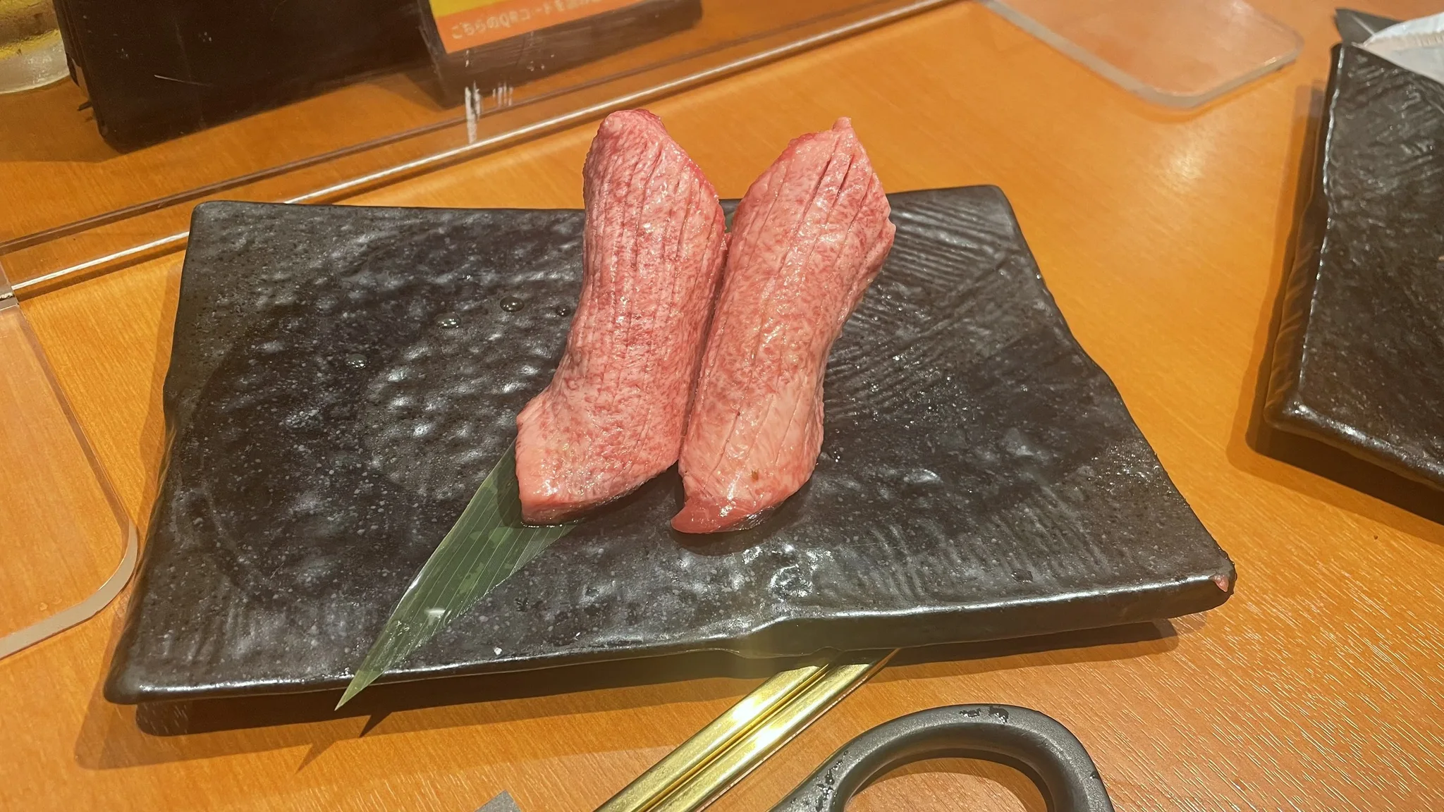 焼肉ストーリー 水道橋店 - 写真 2