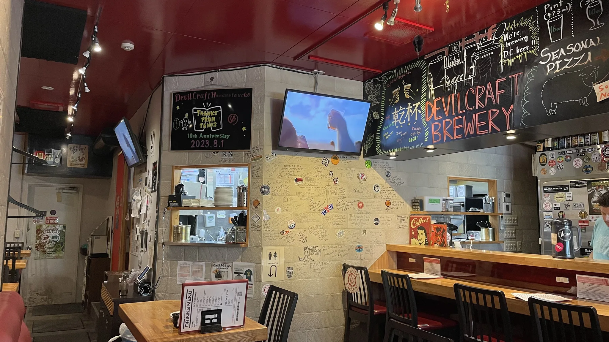 デビルクラフト 浜松町店 - 写真 4
